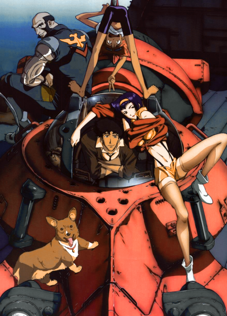 Portada de Cowboy Bebop