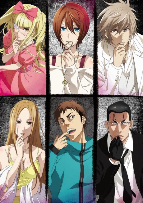 Portada de Dorei-ku The Animation