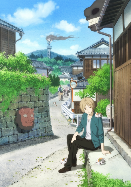 Portada de Natsume Yuujinchou: Utsusemi ni Musubu