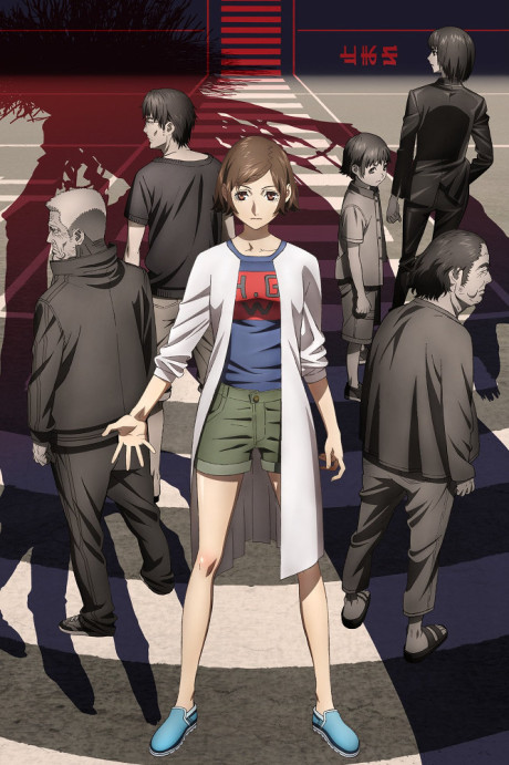 Portada de Kokkoku