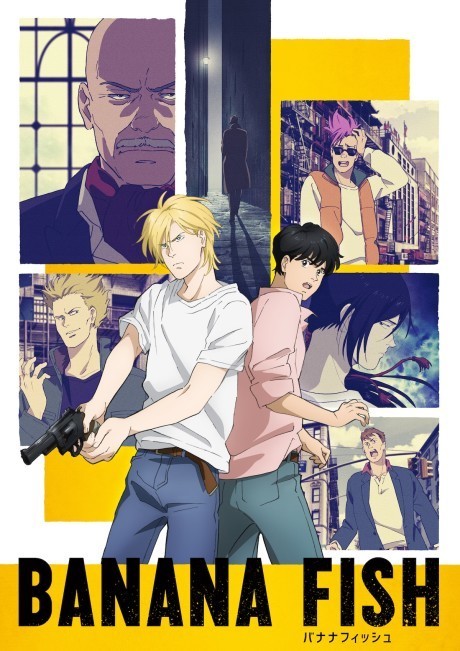 Portada de BANANA FISH