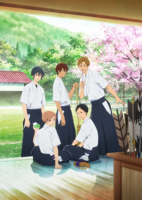 Portada de Tsurune: Kazemai Koukou Kyuudou-bu