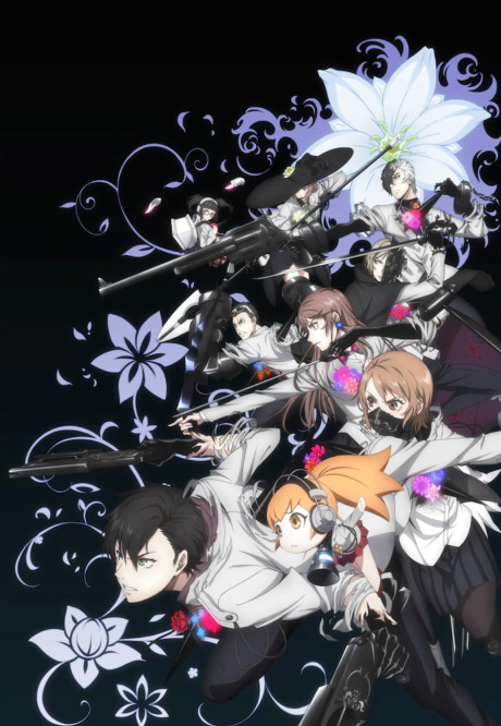 Portada de Caligula