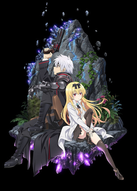 Portada de Arifureta Shokugyou de Sekai Saikyou
