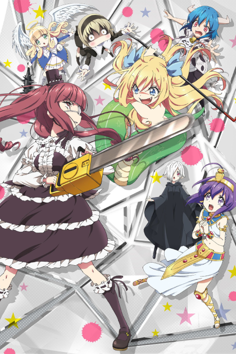 Portada de Jashin-chan Dropkick