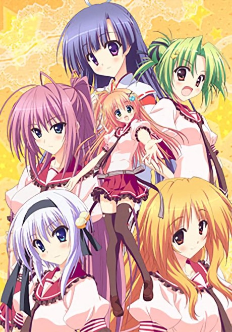 Portada de Hoshizora e Kakaru Hashi