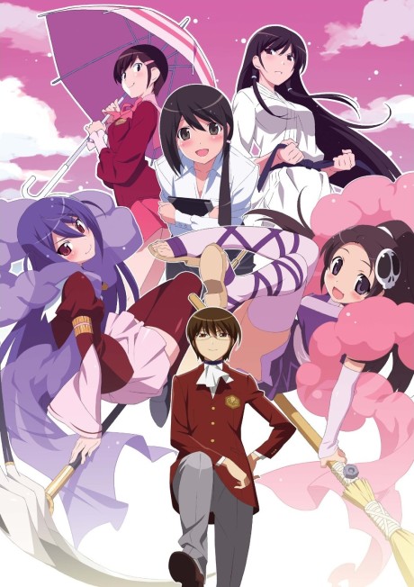 Portada de Kami nomi zo Shiru Sekai II