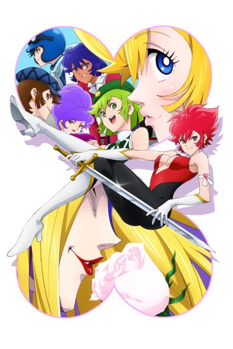 Portada de Cutie Honey Universe