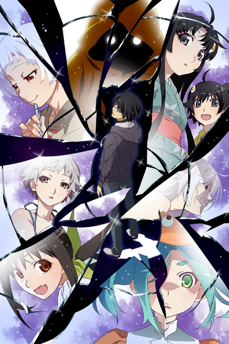 Portada de Zoku Owarimonogatari