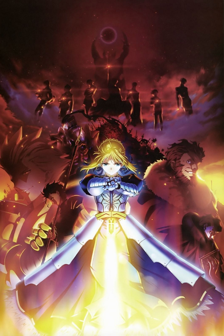 Portada de Fate/Zero