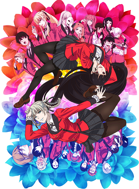 Portada de Kakegurui ××