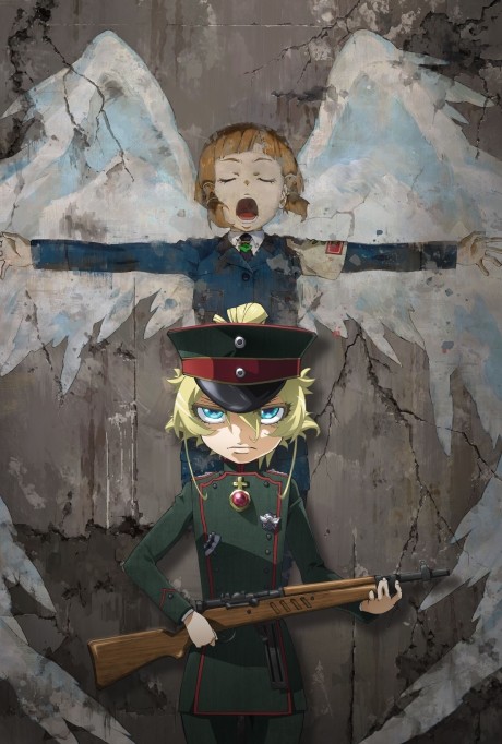 Portada de Youjo Senki Movie