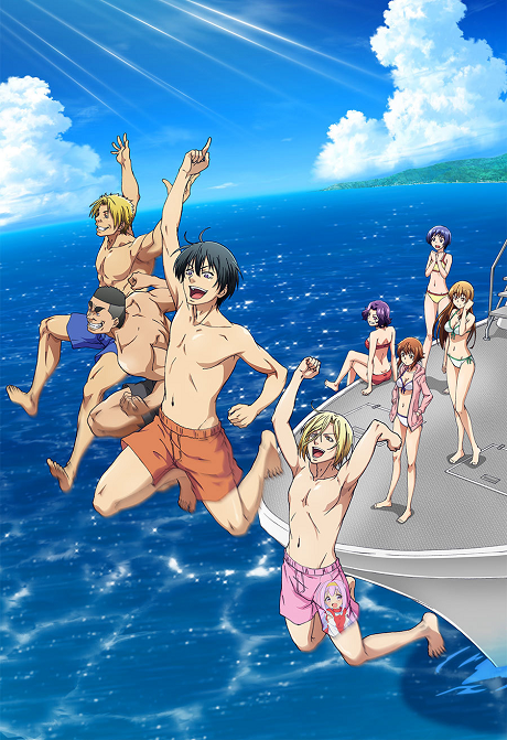 Portada de Grand Blue