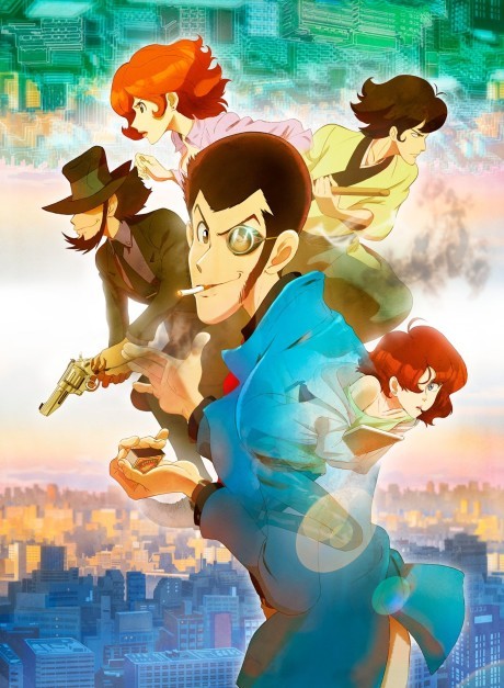 Portada de Lupin III: PART 5