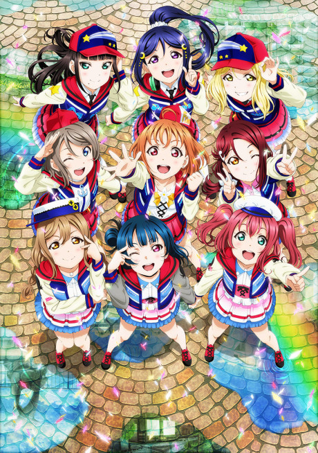 Portada de Love Live! Sunshine!! The School Idol Movie: Over the Rainbow