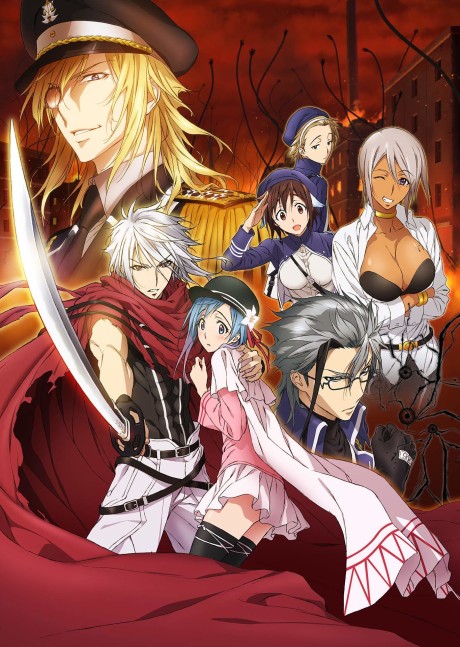 Portada de Plunderer