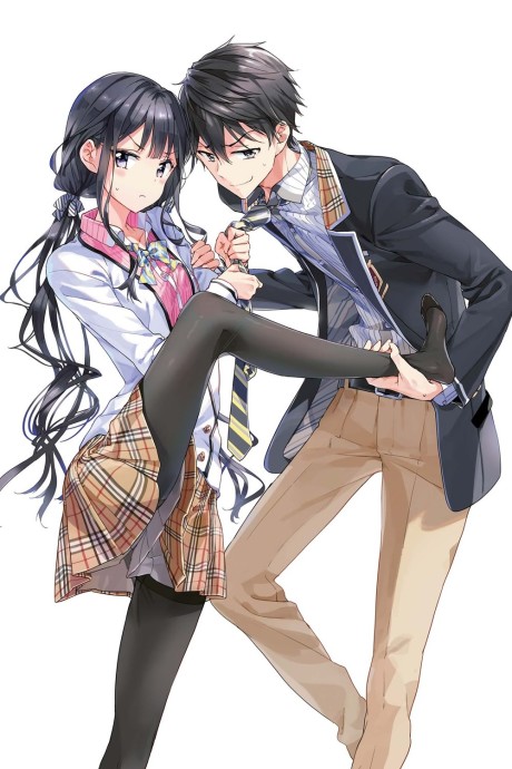 Portada de Masamune-kun no Revenge OVA