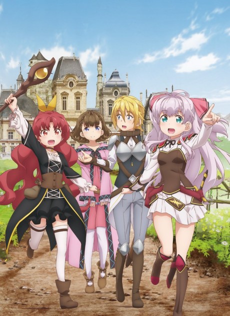 Portada de Watashi, Nouryoku wa Heikinchi de tte Itta yo ne!