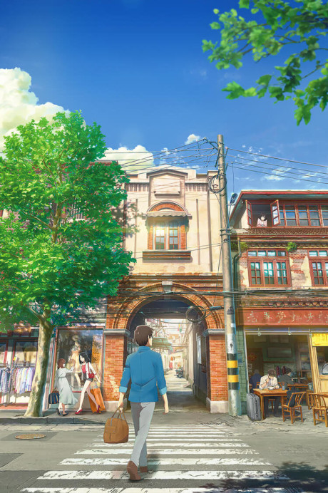 Portada de Shikioriori