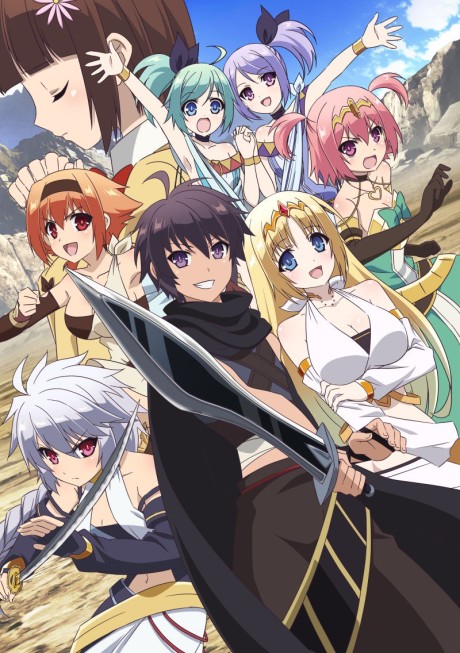 Portada de Hyakuren no Haou to Seiyaku no Valkyria