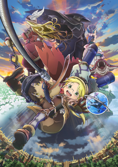 Portada de Made in Abyss: Tabidachi no Yoake