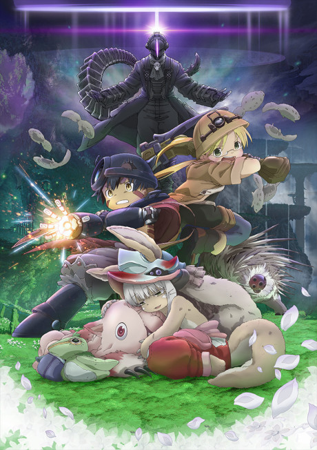 Portada de Made in Abyss: Hourou Suru Tasogare