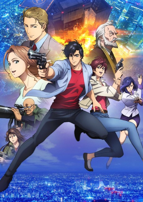 Portada de City Hunter: Shinjuku Private Eyes