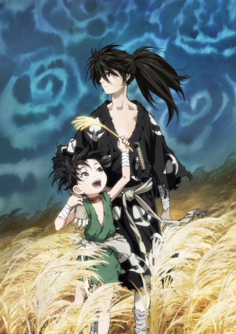 Portada de Dororo