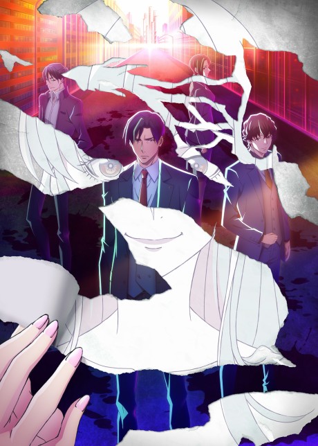 Portada de Babylon