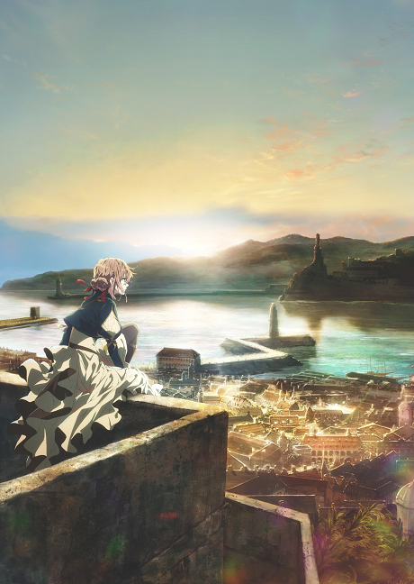 Portada de Violet Evergarden: Kitto "Ai" wo Shiru Hi ga Kuru no Darou