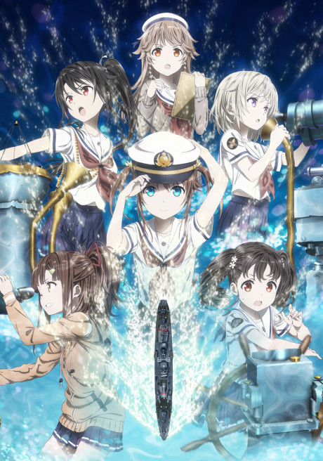 Portada de High School Fleet Movie