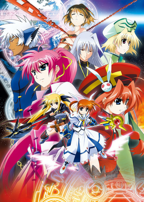 Portada de Mahou Shoujo Lyrical Nanoha: The MOVIE 2nd A's