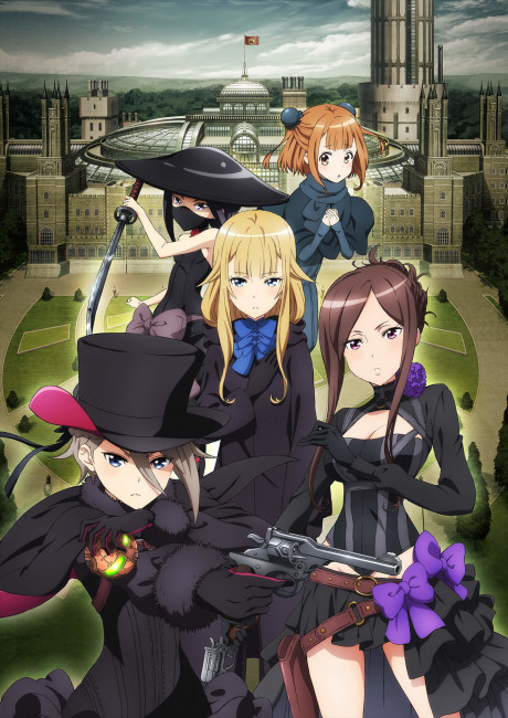 Portada de Princess Principal: Crown Handler - Chapter 1