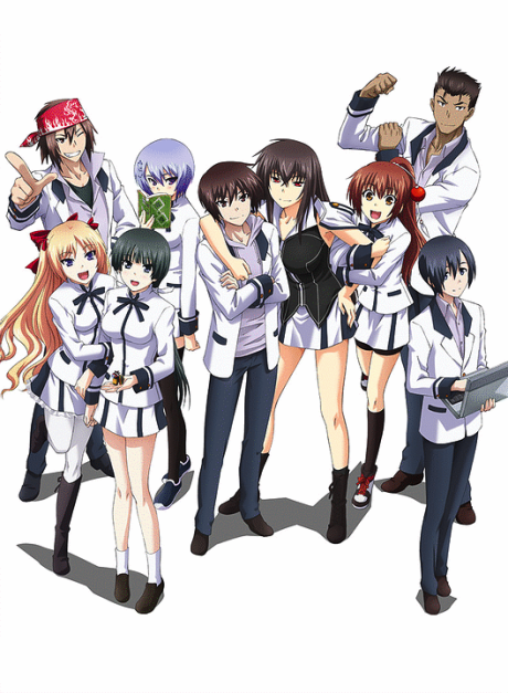 Portada de Maji de Watashi ni Koi Shinasai!
