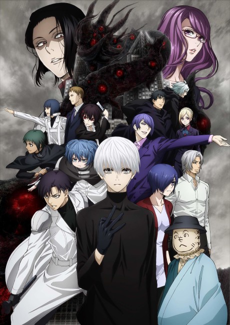 Portada de Tokyo Ghoul:re 2