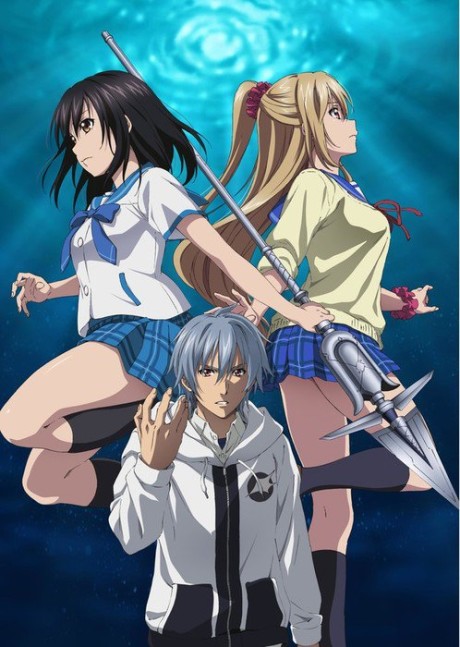 Portada de Strike the Blood III