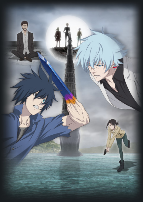 Portada de B: The Beginning Succession