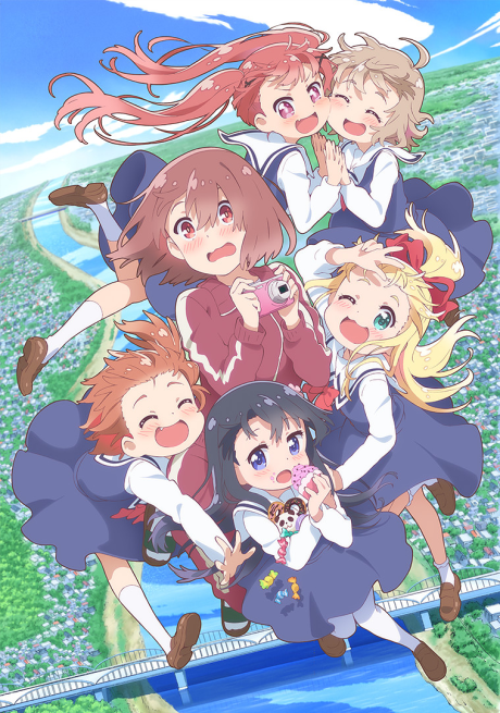 Portada de Watashi ni Tenshi ga Maiorita!