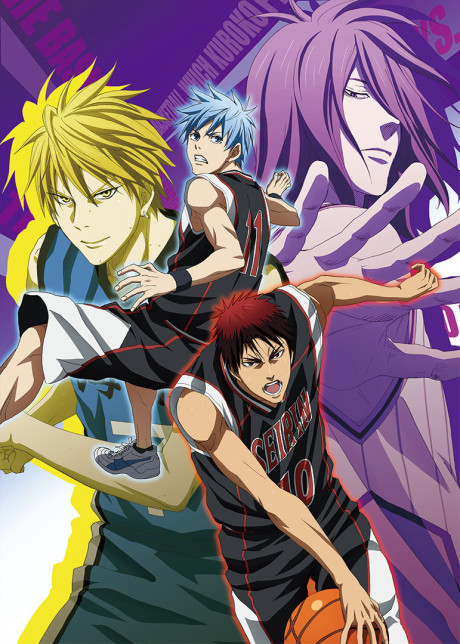 Portada de Kuroko no Basket: Winter Cup Soushuuhen - Namida no Saki e