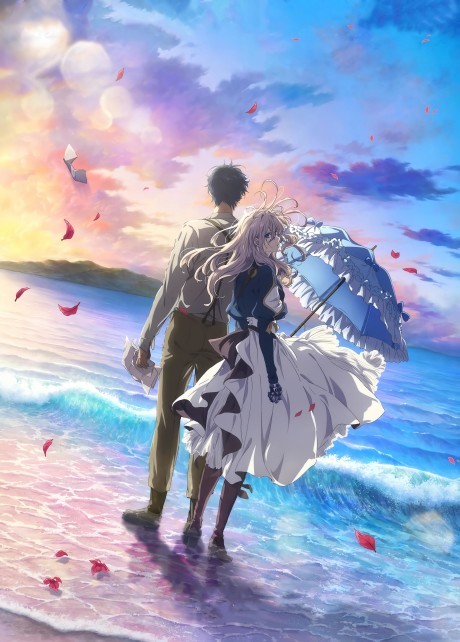 Portada de Violet Evergarden Movie