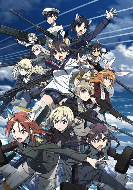 Portada de Strike Witches: Dai-501 Tougou Sentou Koukuudan ROAD to BERLIN
