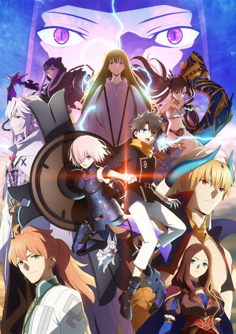 Portada de Fate/Grand Order: Zettai Majuu Sensen Babylonia