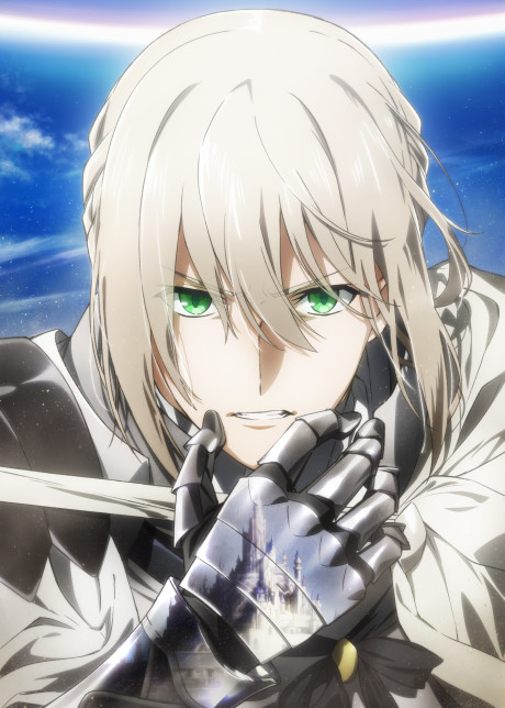 Portada de Fate/Grand Order: Shinsei Entaku Ryouiki Camelot - Wandering; Agateram