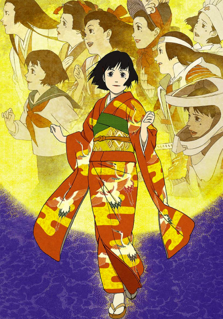 Portada de Sennen Joyuu