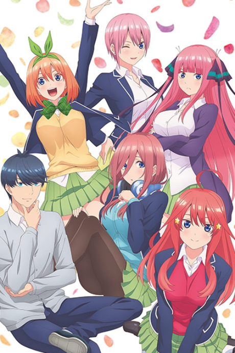 Portada de Go-toubun no Hanayome