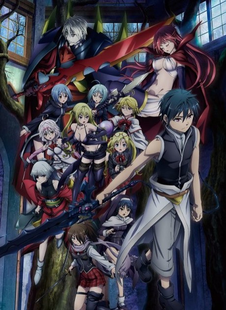 Portada de Trinity Seven Movie - Tenkuu Toshokan to Shinku no Maou