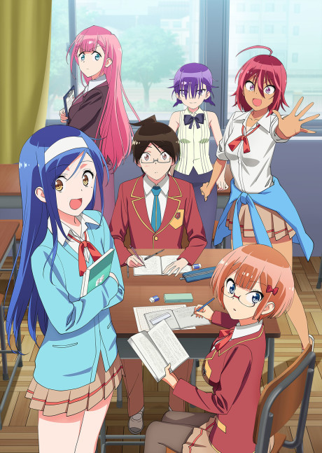 Portada de Bokutachi wa Benkyou ga Dekinai