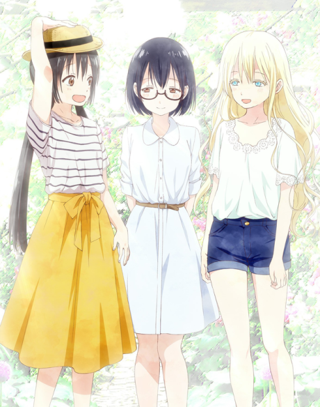 Portada de Asobi Asobase OVA