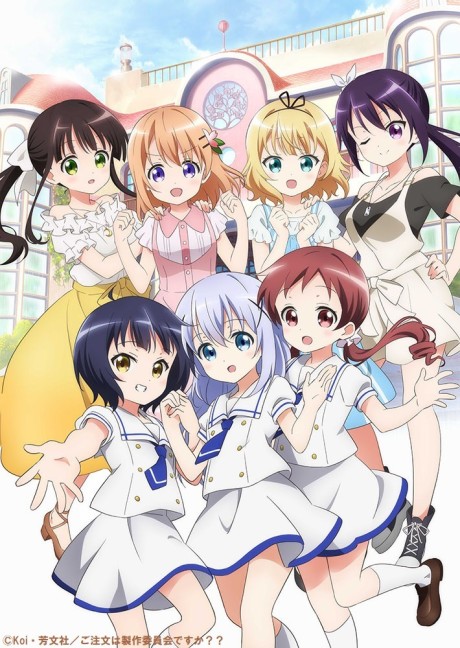 Portada de Gochuumon wa Usagi desu ka?? Sing For You