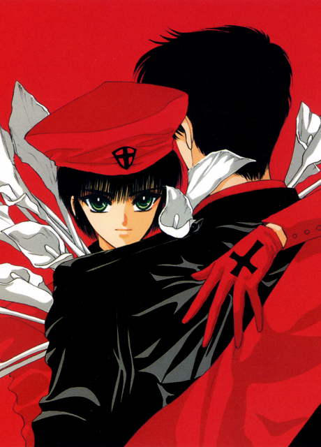 Portada de Tokyo BABYLON